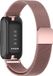 Go Go Gadget - Smartwatch Bandje - Geschikt voor FitBit Inspire 3 - Magneetsluiting - Roze