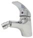 Merkloos Badkamerkraan Bidet mengkraan Legering Grijs zilver Uitloop 13 cm