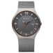 Bering 14440-073-A Heren Polshorloge Solar Saffierglas Staal Grijs