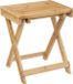 5five bijzettafel opvouwbaar - bamboe hout - L39 x B33 x H44 cm