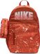 Nike Sac à dos Youth Elemental Sac à dos -Cat Aop Fa24, Cosmic Clay/Dark Russet/Cosmic Clay, FZ2541-809