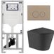 QeramiQ Dely Toiletset - Geberit UP320 inbouwreservoir - mat noir