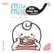 Self-Reliant Miu Miu Self-Reliant, Scooping Food: A Bilingual Vietnamese-English Children's Book on Independent Eating, Learning to Use a Spoon, and Developing Healthy Mealtime Habits (Ages 1-6)