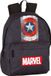 Capitán América Sac à dos Heritage Gris Enfants