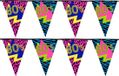 Boland Vlaggenlijn slinger met Eighties print - 2x - 600 cm - polyester - Jaren 80/eighties feest thema