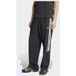 adidas Originals PANTALON DE SURVÊTEMENT TEAMGEIST26, pointure X-Large