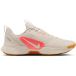 Nike Juniper Trail 3 Hardloopschoenen