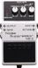 Boss NS-2 Noise Suppressor