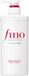 SHISEIDO Fino Premium Touch Conditioner - Diep voedend en herstellend - 550 ml