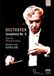 Warner Music EuroArts Symphony No.9