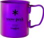 Snow Peak Double Cup 450 beker titanium violet