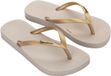 Ipanema Anatomic Colors Kids - Chaussons pour garçons - Beige