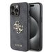GUESS 4G Metal Logo Back Case - Apple iPhone 15 Pro Max - Grijs