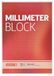 BRUNNEN millimeterpapier A4 80 g/m² 20 vellen