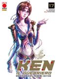 Ken il guerriero. Hokuto no Ken. Extreme edition (Vol. 17)