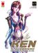 Ken il guerriero. Hokuto no Ken. Extreme edition (Vol. 17)