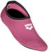 Arena Chaussettes de natation enfant Arena Grip