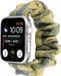 By Qubix - Elastisch scrunchie nylon bandje - Geel / Blauw - Geschikt voor Apple Watch 44mm / 45mm / 46mm / 49mm