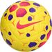 Nike Academy Plus Voetbal - Geel - Maat 5