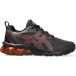 Asics Baskets enfant Asics Gel-Quantum 90 IV GS