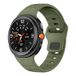 Samsung Wave siliconen band - Donkergroen - Galaxy Watch 8 - 40mm / 44mm