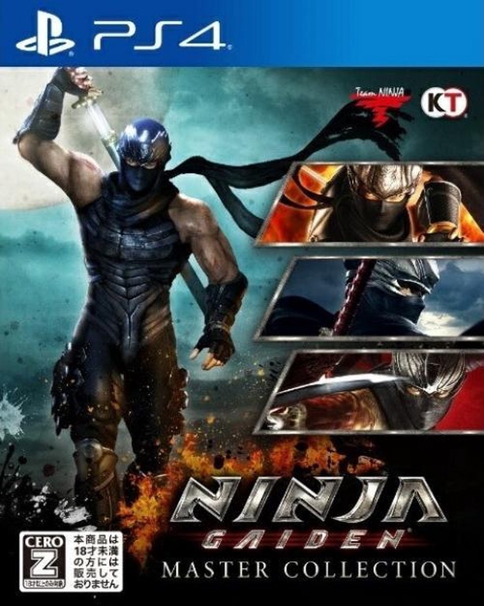 Tecmo Koei Ninja Gaiden Master Collection PlayStation 4