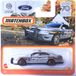 Matchbox Ford Police Interceptor 70 Years Special Edition 1:64 Short Card