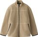 Name it Jas Teddy Gilded Beige