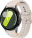 Strap-it Siliconen Wave bandje - Geschikt voor Samsung Galaxy Watch 7 (40 & 44mm) / Galaxy Watch 6 (Classic) / Galaxy Watch 5 (Pro) / Galaxy Watch 4 (Classic) - sterrenlicht