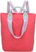Fritzi aus Preußen Rugzak Ju Lighty Backpack Coral Koraalrood