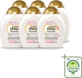 Treaclemoon 6 x Bodylotion Creamy Shea Butterfly 250 ml