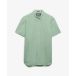 Superdry & Co chemise vert clair