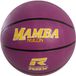 Rox Nylon basketbalbal Mamba Morado - 30