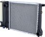 NRF radiateur, refroidissement moteur, numéro d'article 51351