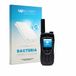 upscreen - Protection d'écran pour Iridium Extreme 9575 - Film protecteur transparent antibactérien