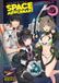 REBORN Seven Seas Entertainment Reborn as a Space Mercenary: I Woke Up Piloting the Strongest Starship! (Light Novel) Vol. 3 Paperback