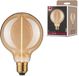 Paulmann Floating Shine Standaard 230 V LED Globe E27 140lm 2,8W 1800K Goud