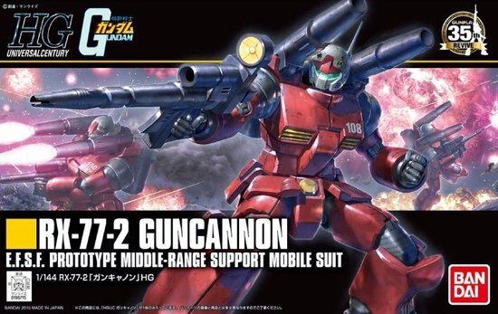 Bandai Spirits Bandai Hobby - HGUC - 1/144 HGUC RX-77-2 Guncannon