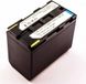 CAN Accu geschikt voor CAN BP-941, Li-Ion, 7,2V, 6600mAh, 47,5Wh