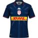 Stade Français Maillot extérieur 2026/27