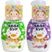 Hakugen Bubbly Land Bain moussant Pomme - 300ml