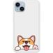 Hello Corgi Siliconen hoesje compatibel met iPhone 14 Plus
