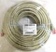 EFB-Elektronik Techtube Pro - Internet Kabel S/FTP CAT6 - grijs - 25 meter