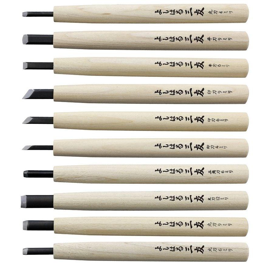 Yoshiharu W-10 Mitomoto Japanese Wood Carving Knives, Set of 10 in Fabric Pouch