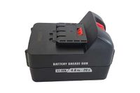 Reserveaccu AccuVoorraad Reserveaccu voor accuvetpers 20V Li-ION 4000 mAh 1 stuk