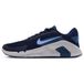 Nike Flex Train, taille 42