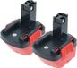 Bosch 2x Batteries Remplacement Pour Bosch 2 607 335 471, 2 607 335 487, 2 607 335 463, 2 607 335 542 Pour Outil Électrique (1500 mAh, NiMH, 12 V) - Vhbw