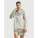 Nike Waterafstotende trainingsjack