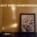 Album Acht Eimer Hühnerherzen Acht Eimer Hühnerherzen - Album (LP)