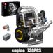 Kit de construction automobile technique - Modèle 10215 - Avec moteur